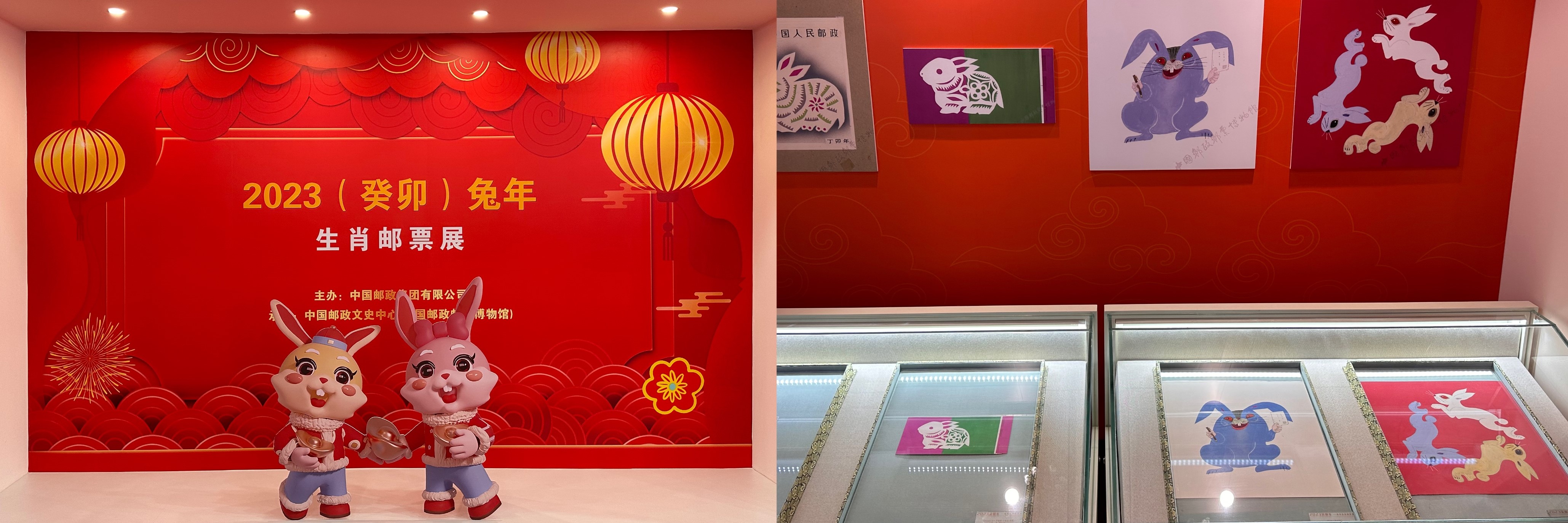 中国邮政邮票博物馆 - 中国邮政邮票博物馆
